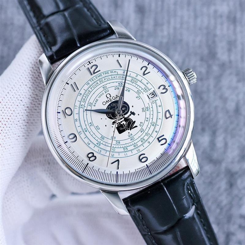 202457162330681 1100